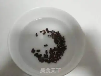 Make Bean bag step 0