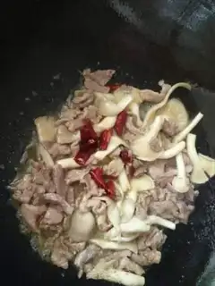 Make Kiki-sweety rice powder step 12