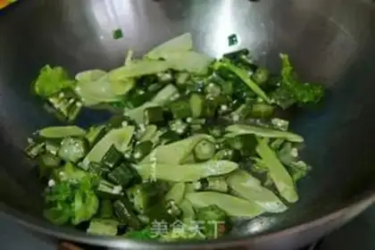 Make Autumn fried vegetables step 3