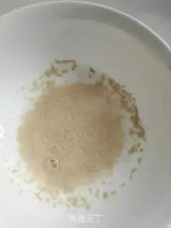 Make Bean bag step 1