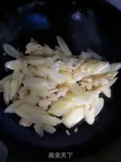 Make Chicken chest and ginger step 2