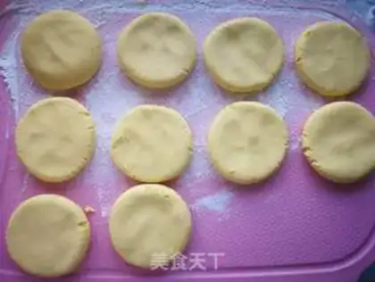 Make Pumpkin sesame cake step 5