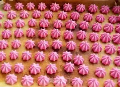 Make Flamingo yogurt soy beans step 16