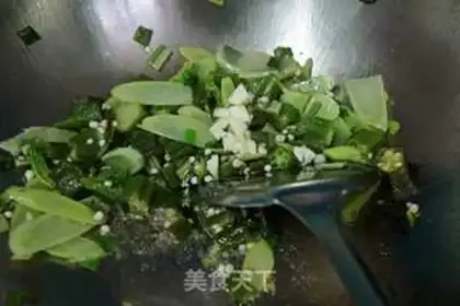 Make Autumn fried vegetables step 4