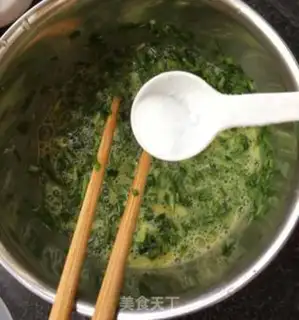 Make Shrimp omelet step 3