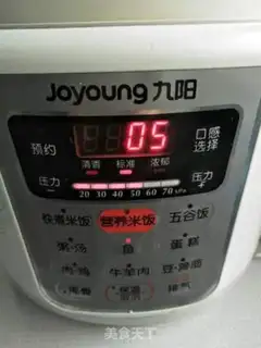 Make Five minutes of steamed eggs step 2