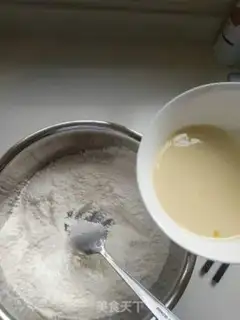 Make Bean bag step 3
