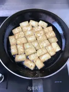 Make Tofu onions step 3