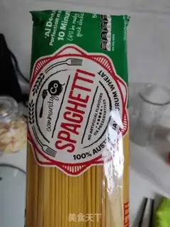 Make Eat the sea cucumber noodles step 0