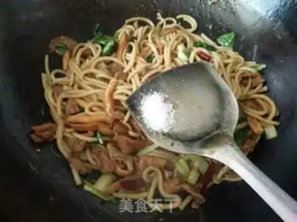 Make Kiki-sweety rice powder step 16