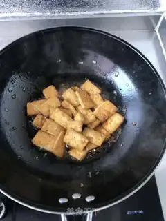 Make Tofu onions step 4