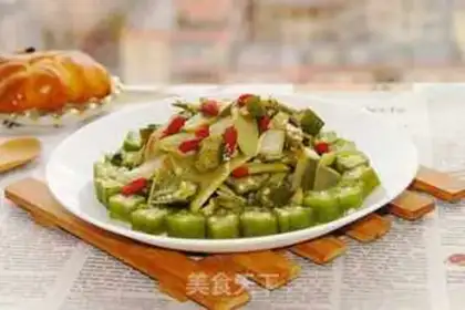Make Autumn fried vegetables step 6