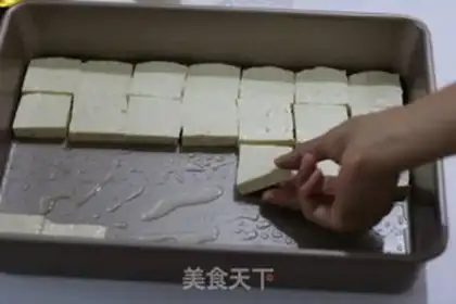 Make Barbecue tofu step 4