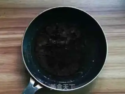 Make Shrimp makes mushrooms step 7