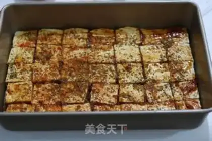 Make Barbecue tofu step 7