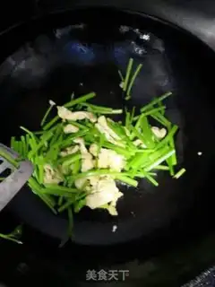 Make Chicken and celery step 2