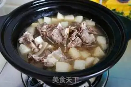 Make A lamb chop with carrots step 6