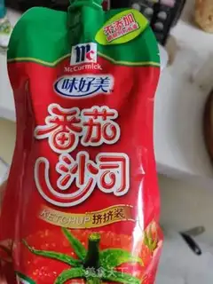 Make Eat the sea cucumber noodles step 6