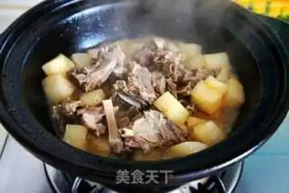 Make A lamb chop with carrots step 7