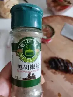Make Eat the sea cucumber noodles step 7
