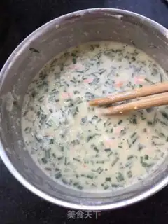 Make Shrimp omelet step 11