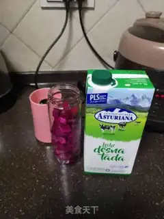 Make It