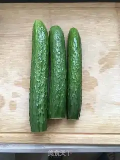 Make Secret cucumber bar step 0