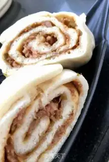 Make Porridge onions step 17