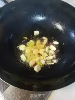 Make Dried intestines step 1