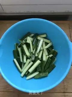 Make Secret cucumber bar step 2