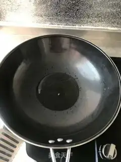 Make Secret cucumber bar step 5