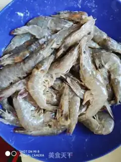 Make Shrimp from the pond step 0