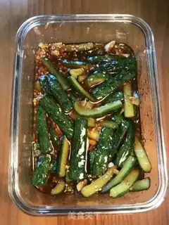 Make Secret cucumber bar step 7