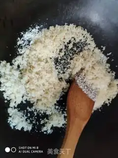 Make Shrimp from the pond step 2