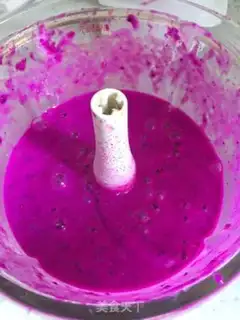 Make Flamingo ice cream to cover the snow top step 1