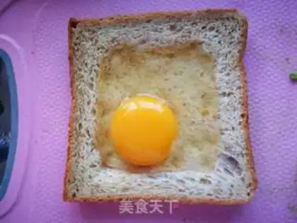 Make Cream egg toast step 3