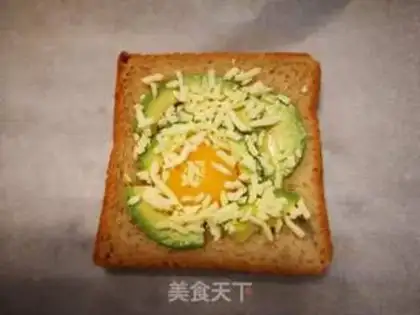 Make Cream egg toast step 5