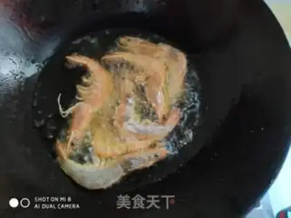 Make Shrimp from the pond step 4