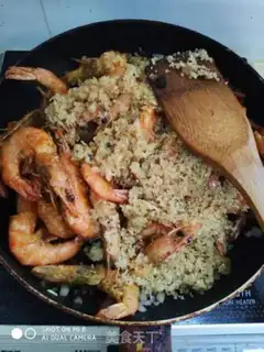 Make Shrimp from the pond step 6