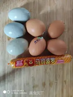 Make Net red, three-coloured eggs step 0