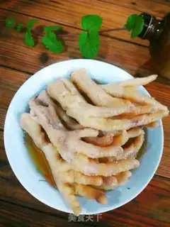 Make It