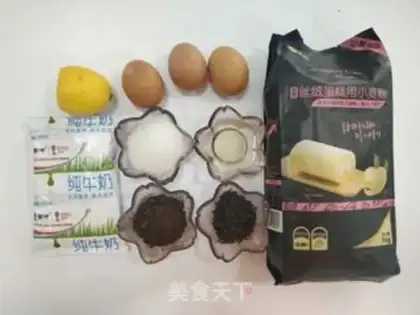 Make Black pearl milk capped mashed cake step 0