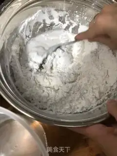 Make Eggskin step 1
