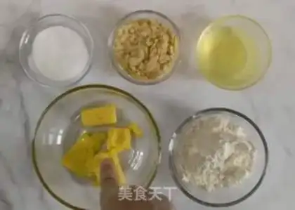 Make Apricot step 0