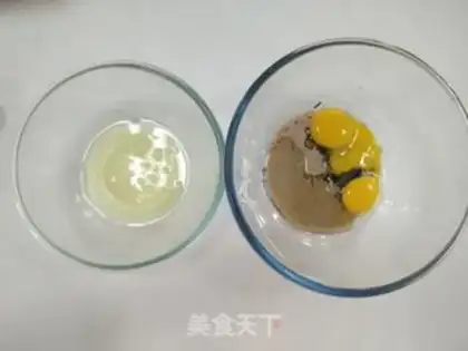 Make Black pearl milk capped mashed cake step 3