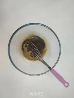 Make Black pearl milk capped mashed cake step 4