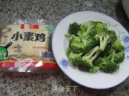 Make The broccoli fried the chicken step 0