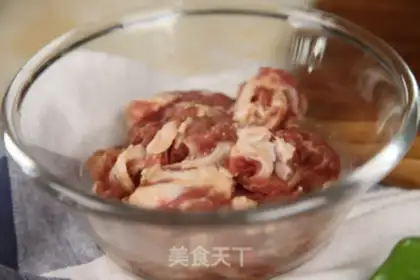 Make Potato fried meat step 1