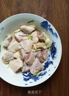 Make Spicy chicken step 0