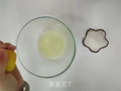 Make Black pearl milk capped mashed cake step 7